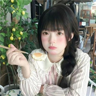 冰火情敌